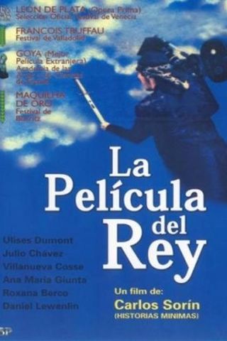 La Película del Rey