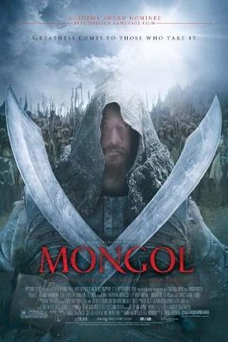 O Guerreiro Genghis Khan