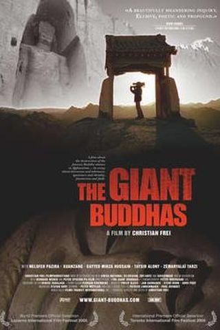 The Giant Buddhas