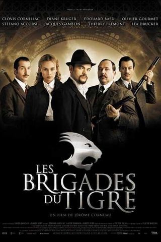 Brigadas do Tigre
