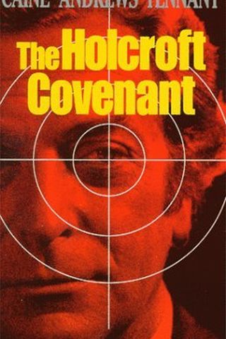 The Holcroft Covenant