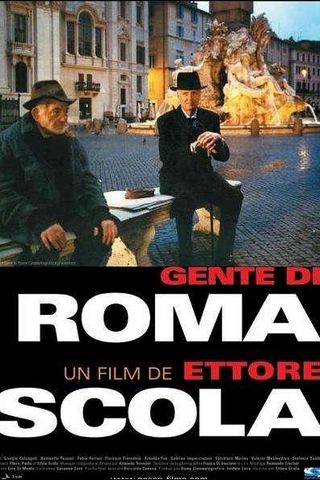 Gente de Roma