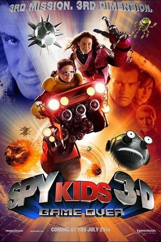 Spy Kids 3D: Game Over