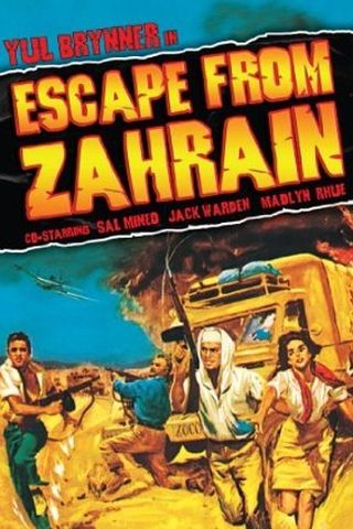 Fugitivos do Zahrain