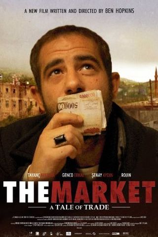 O Mercado