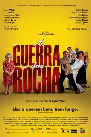 A Guerra dos Rocha