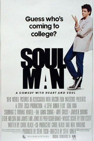 Soul Man