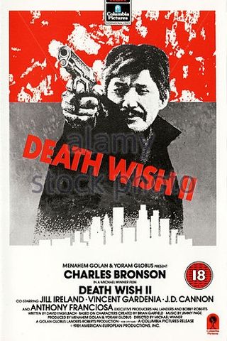 Death Wish II