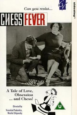 Chess Fever