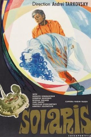 Sci-Fi