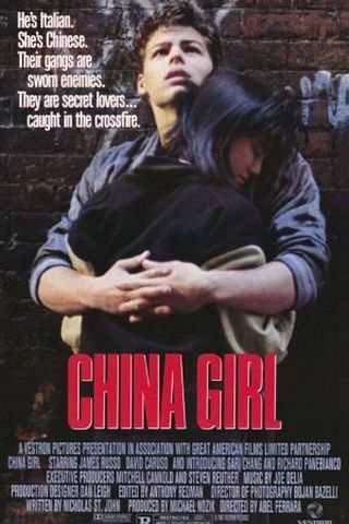 China Girl