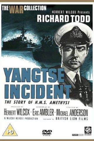 Yangtse Incident