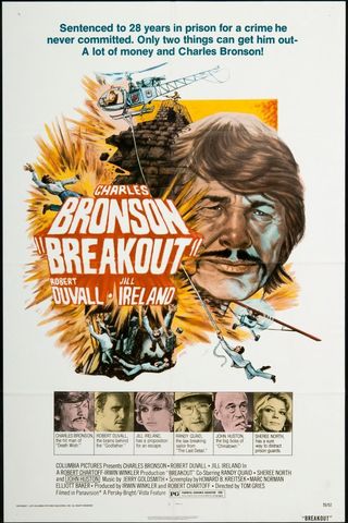 Breakout