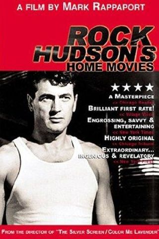 Rock Hudson's Home Movies