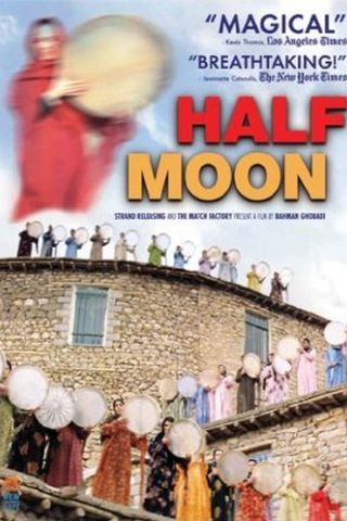 Half Moon