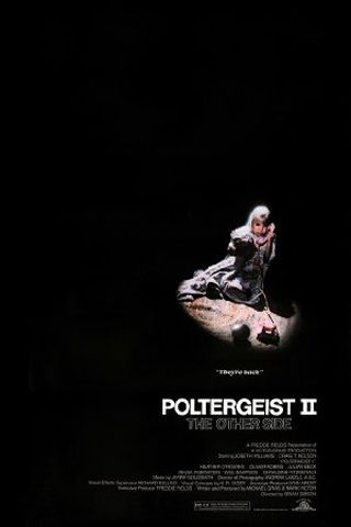 Poltergeist II - O Outro Lado