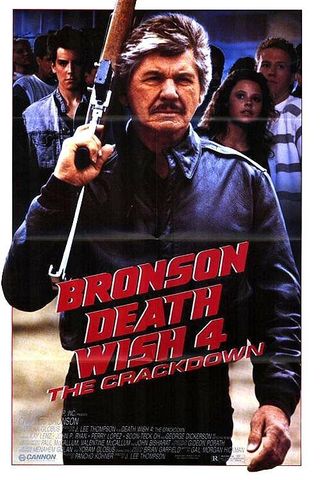 Death Wish 4: The Crackdown