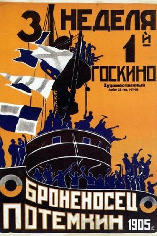 Battleship Potemkin