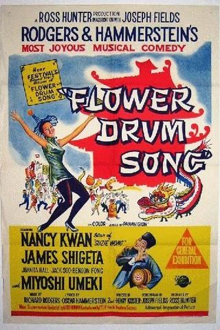 Flower Drum Song