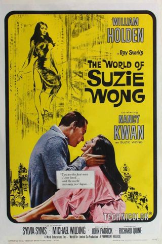 O Mundo de Suzie Wong