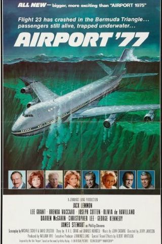 Airport '77