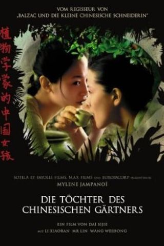 The Chinese Botanist's Daughters