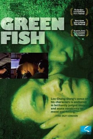 Green Fish