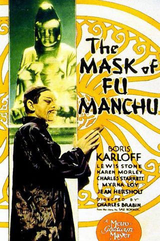 A Máscara de Fu Manchu