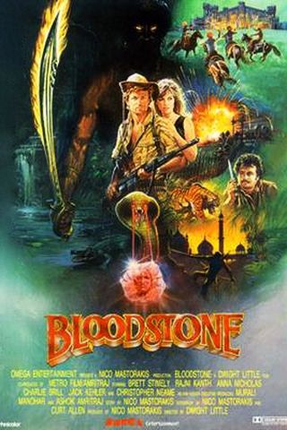 Bloodstone