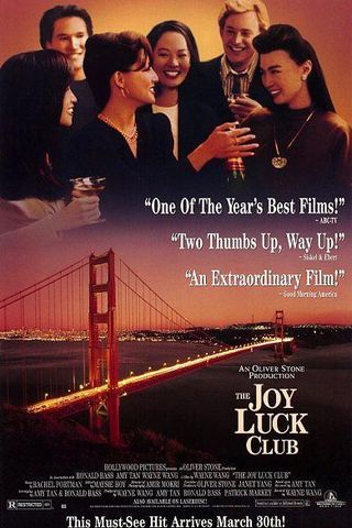 The Joy Luck Club