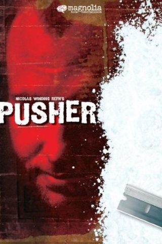 Pusher