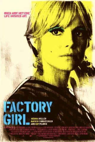 Factory Girl