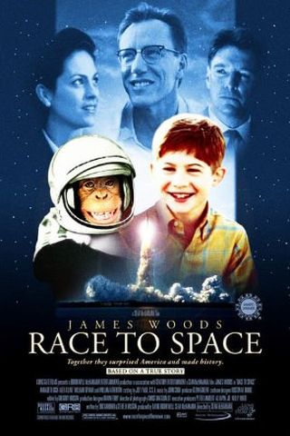 Race to Space