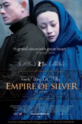 Empire Of Silver