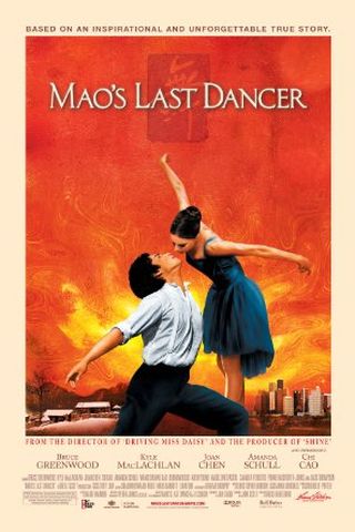 O Ultimo Dançarino de Mao