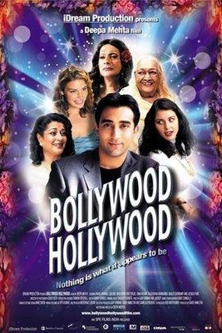 Bollywood / Hollywood