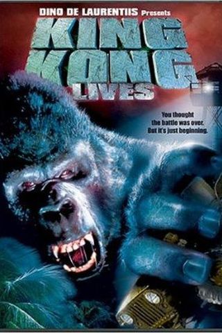 King Kong 2