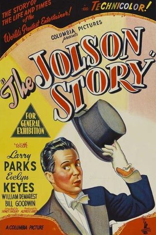 The Jolson Story