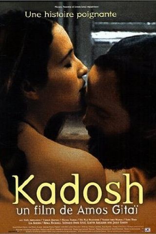 Kadosh - Abençoados