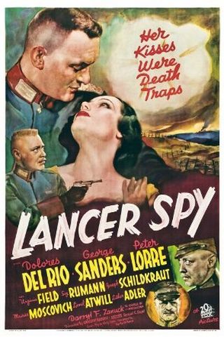 Lancer Spy