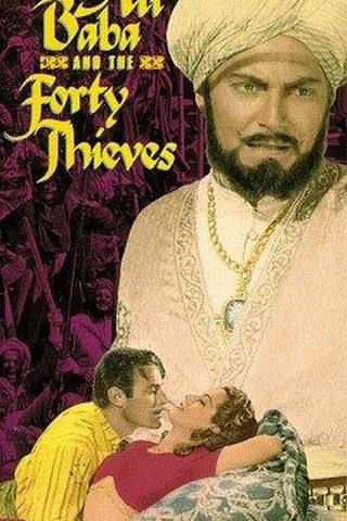 Ali Baba and the Forty Thieves