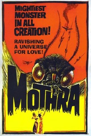 Mothra