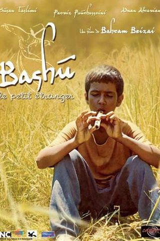 Bashu, the Little Stranger