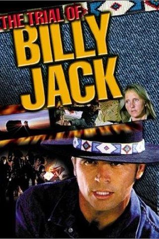 The Trial of Billy Jack