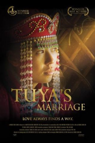 Tuya's Marriage