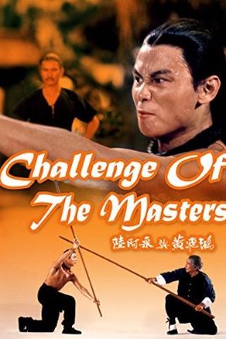 Challenge of the Masters