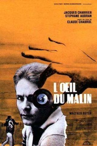 L’Oeil du Malin