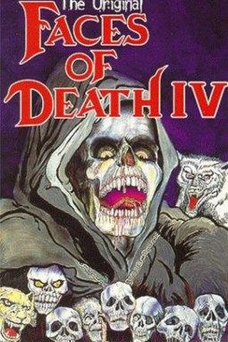 Faces of Death IV