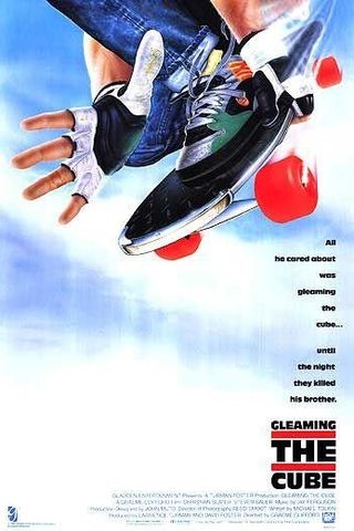 Gleaming the Cube