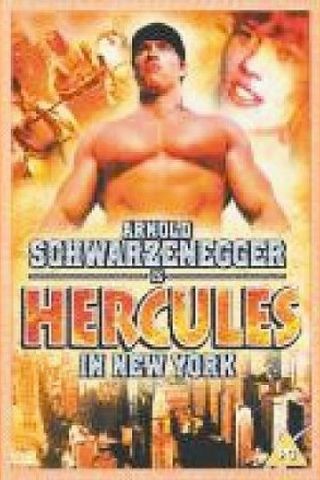 Hércules em Nova York